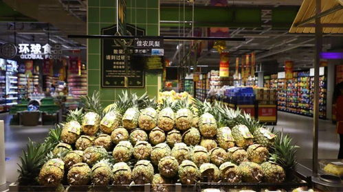 臨沂第三家大潤發店明日盛大開業，生鮮陳列搶鮮看